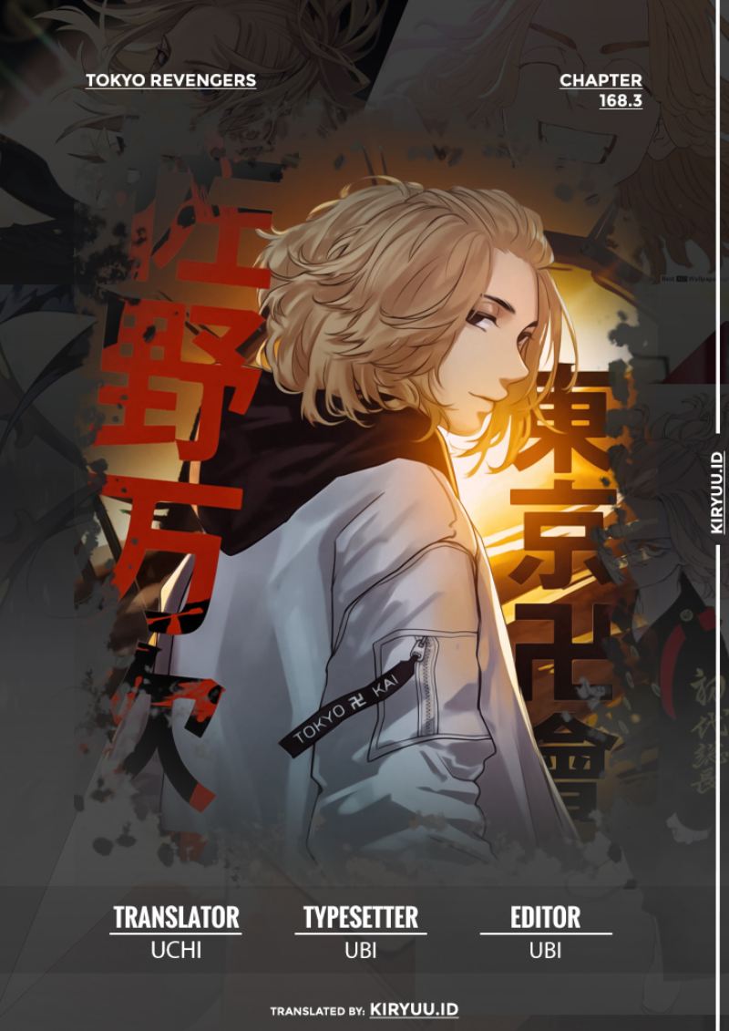 Tokyo卍Revengers Chapter 278.3 Gambar 1